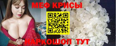2c-b Мариинск