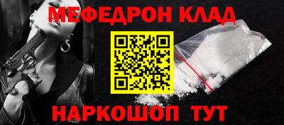 MDMA Premium VHQ Малоярославец