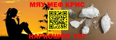гидропоника Ликино-Дулёво