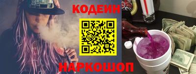 MDMA Premium VHQ Малоярославец