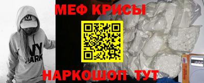 mix Лесосибирск