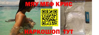 mix Лесосибирск