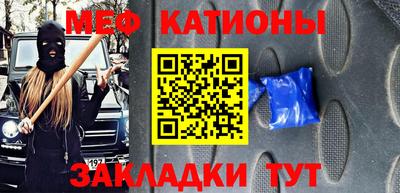 MDMA Premium VHQ Малоярославец