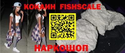 MDMA Premium VHQ Малоярославец