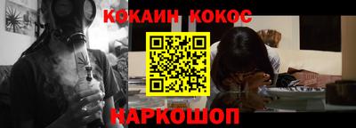 mix Лесосибирск