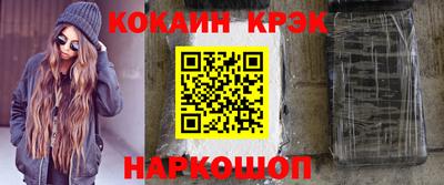 MDMA Premium VHQ Малоярославец