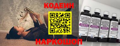 mix Лесосибирск