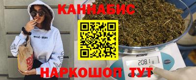 мескалин Малгобек