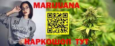 мескалин Малгобек