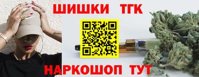 мескалин Малгобек