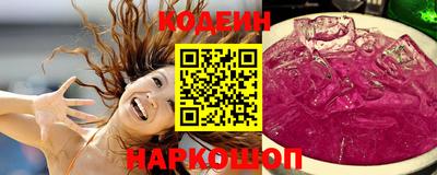 гидропоника Ликино-Дулёво