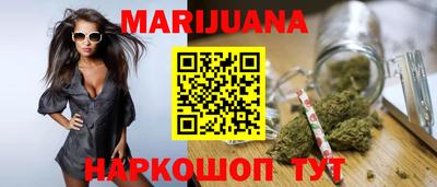 хмурый Ливны