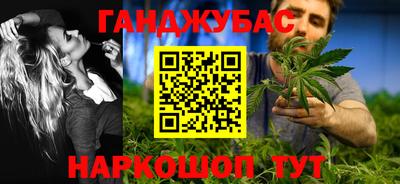 2c-b Мариинск