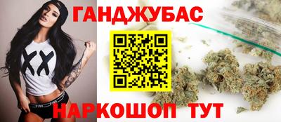2c-b Мариинск