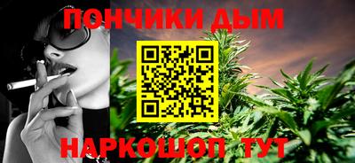 MDMA Premium VHQ Малоярославец