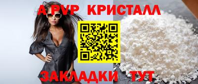 хмурый Ливны