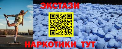 MDMA Premium VHQ Малоярославец