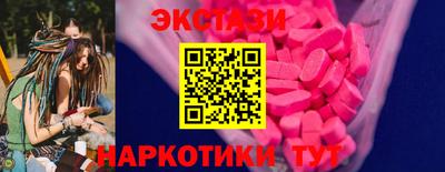 MDMA Premium VHQ Малоярославец