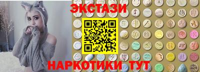 2c-b Мариинск