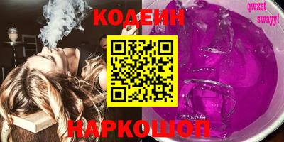 mix Лесосибирск
