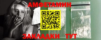 2c-b Мариинск