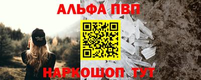 хмурый Ливны