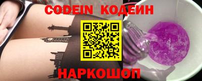 гидропоника Ликино-Дулёво