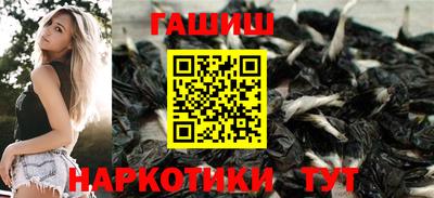 мескалин Малгобек