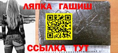 2c-b Мариинск