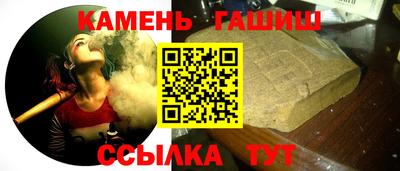 мескалин Малгобек