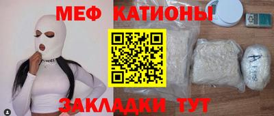 MDMA Premium VHQ Малоярославец