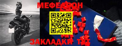 MDMA Premium VHQ Малоярославец